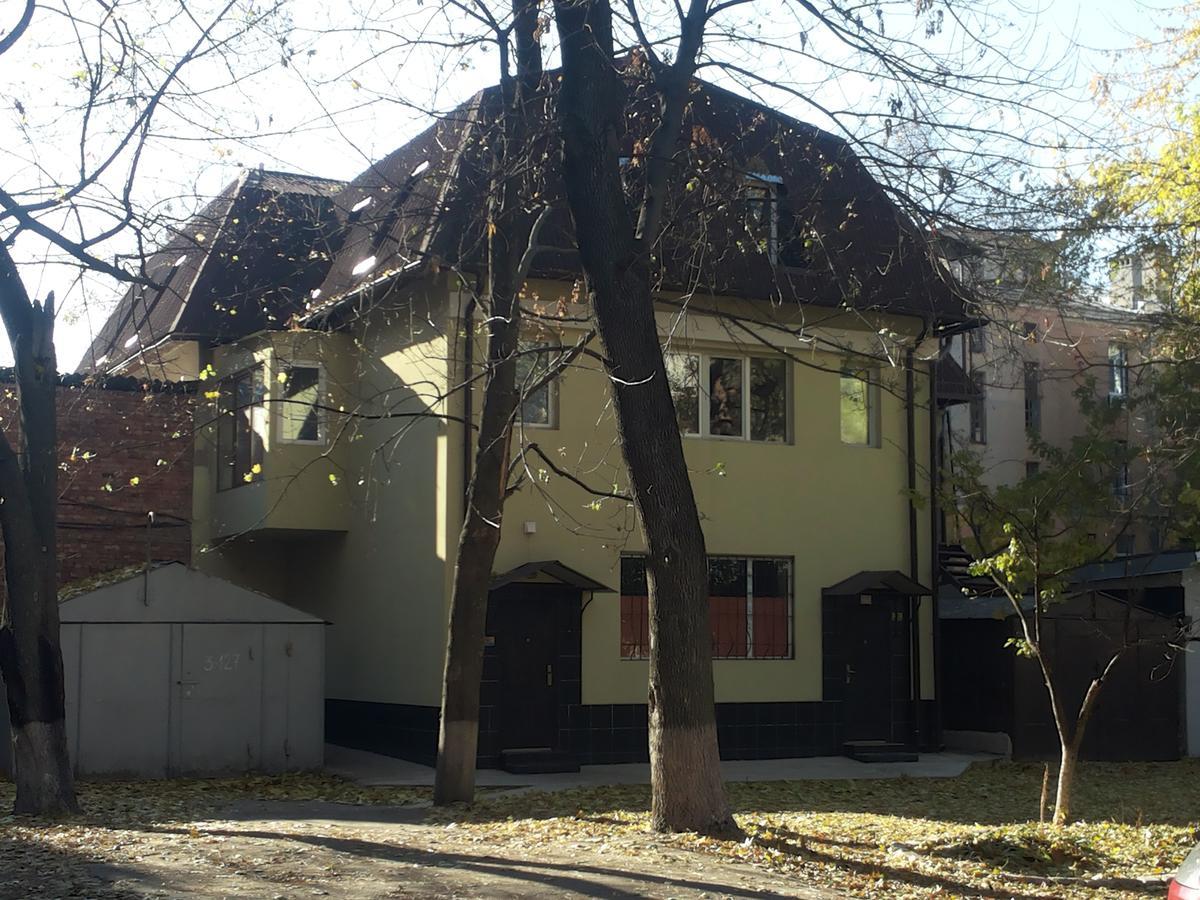 Mironhotel Kharkiv Eksteriør billede